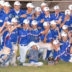 Congradulations: Nova Scotia Gold; Ontario Silver; British Coumbia Bronze! Awards Presentation Videos and Pics Brought to You by Loblaws and Prairie Mobile Communicaitons!